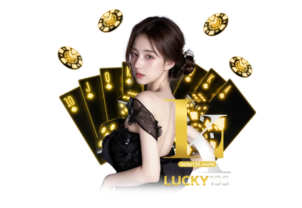 ทางเข้า lucky135